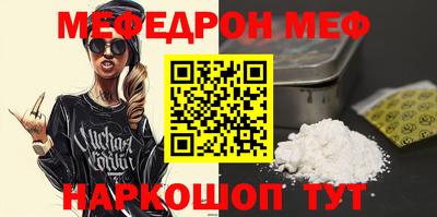 MDMA Premium VHQ Гусев