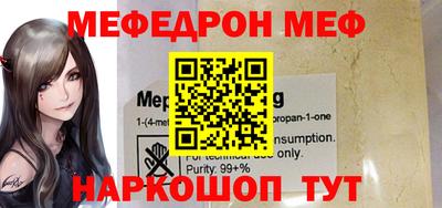 MDMA Premium VHQ Гусев