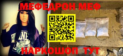 каннабис Гусиноозёрск