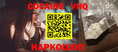 каннабис Гусиноозёрск