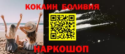 гидропоника Гусь-Хрустальный