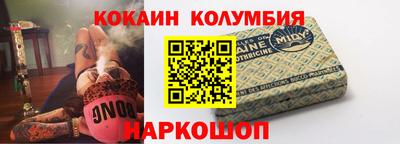 MDMA Premium VHQ Гусев