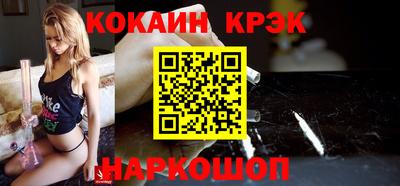 гидропоника Гусь-Хрустальный
