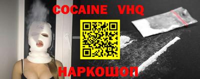 гидропоника Гусь-Хрустальный