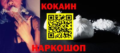 каннабис Гусиноозёрск