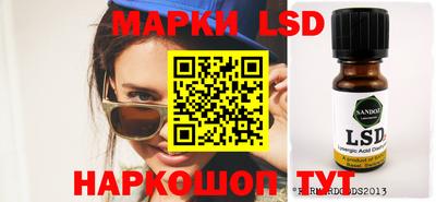 гидропоника Гусь-Хрустальный
