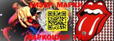 MDMA Premium VHQ Гусев