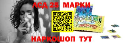 MDMA Premium VHQ Гусев