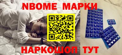 гидропоника Гусь-Хрустальный