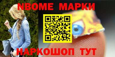 гидропоника Гусь-Хрустальный