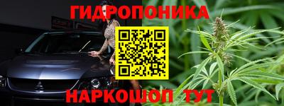 MDMA Premium VHQ Гусев