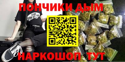 2c-b Дубна