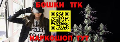 экстази Донецк
