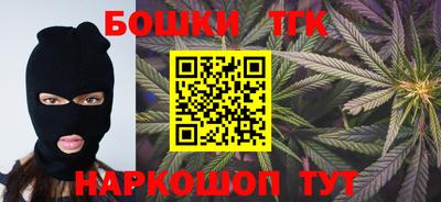 гидропоника Гусь-Хрустальный
