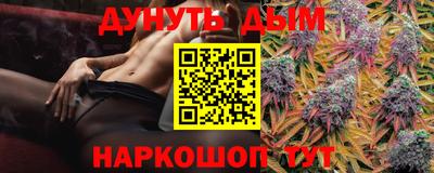 твердый Донской