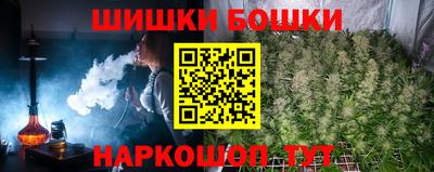 экстази Донецк