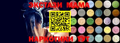 гидропоника Гусь-Хрустальный