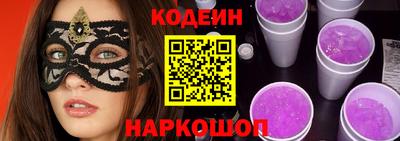 каннабис Гусиноозёрск