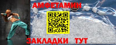 MDMA Premium VHQ Гусев