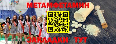 MDMA Premium VHQ Гусев