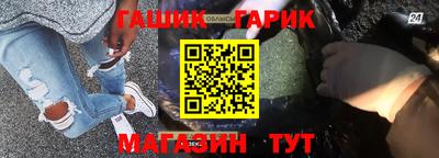 гидропоника Гусь-Хрустальный