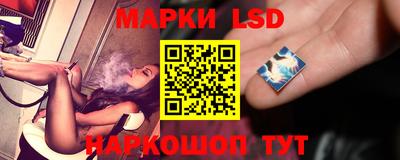 каннабис Гусиноозёрск
