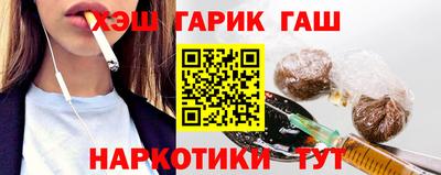 2c-b Дубна