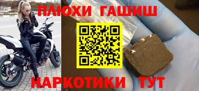 MDMA Premium VHQ Гусев