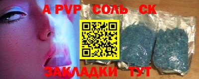 экстази Донецк