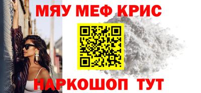 MDMA Premium VHQ Гусев