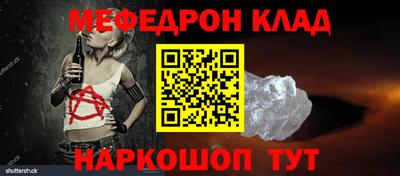 MDMA Premium VHQ Гусев