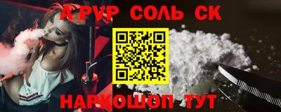 гидропоника Гусь-Хрустальный